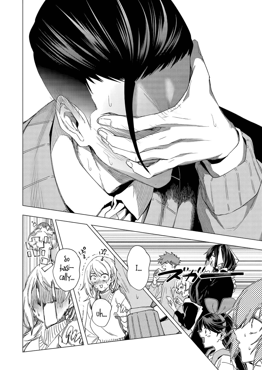 Shokuba No Onnanoko Ni Toushisuru Hanashi Chapter 23 - Page 3