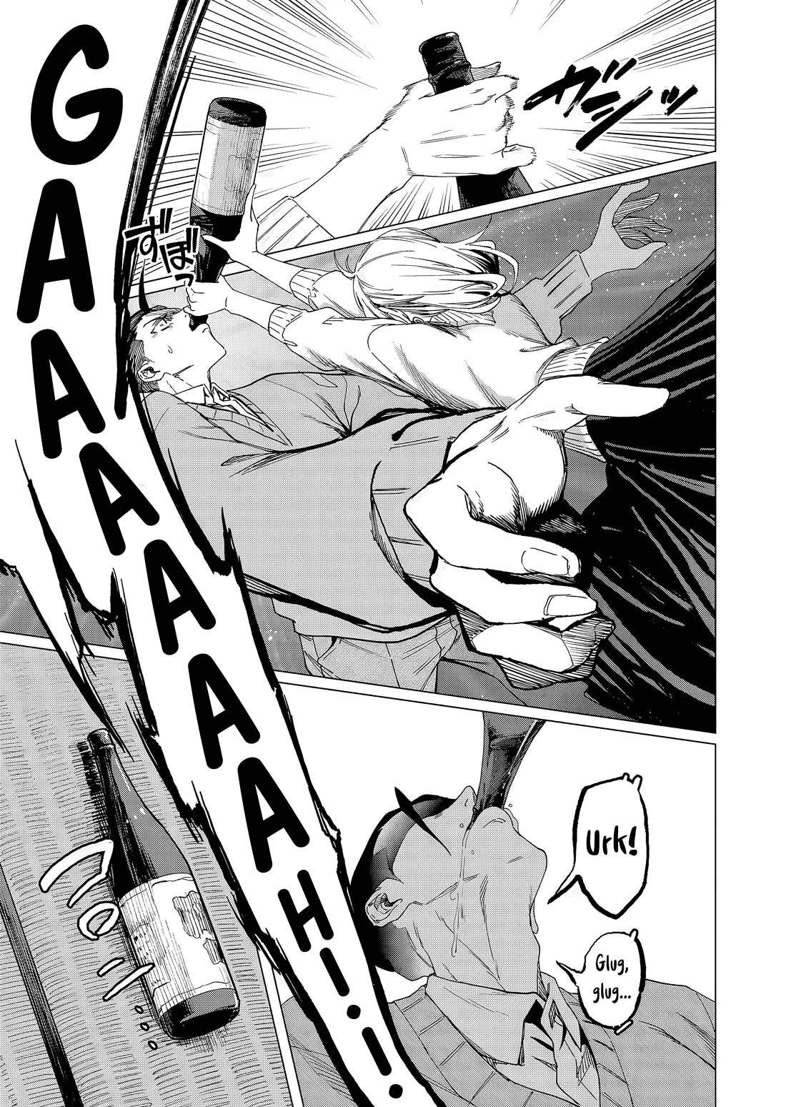 Shokuba No Onnanoko Ni Toushisuru Hanashi Chapter 23 - Page 4