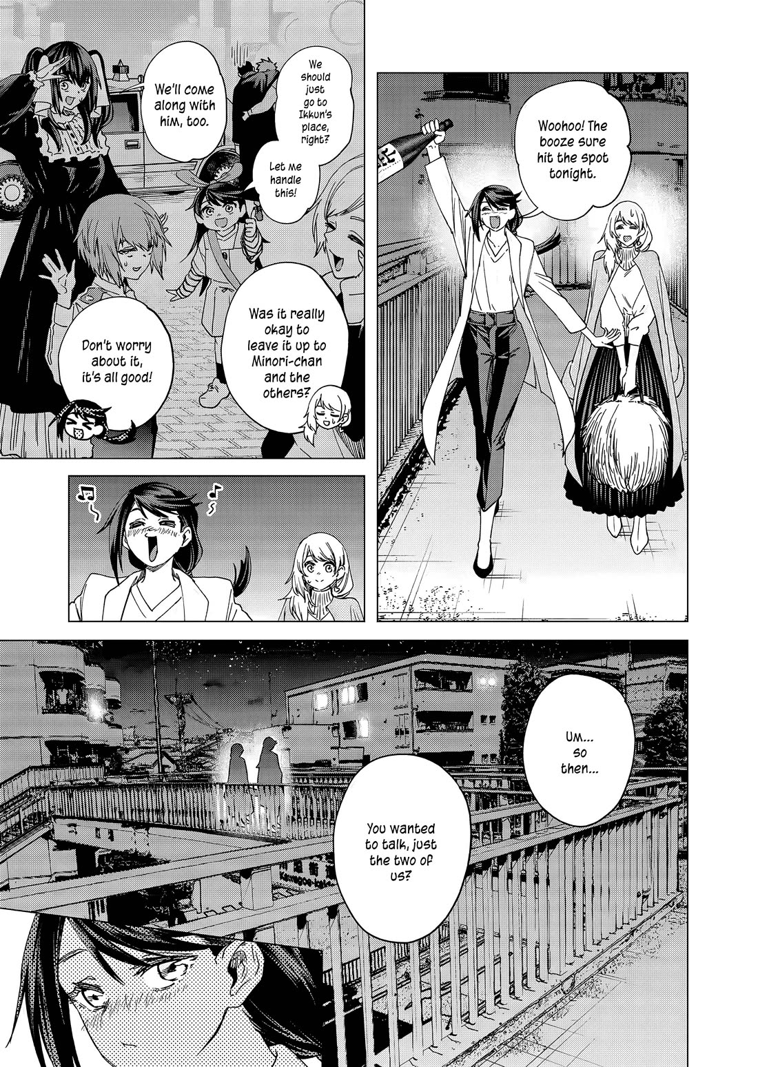 Shokuba No Onnanoko Ni Toushisuru Hanashi Chapter 23 - Page 6