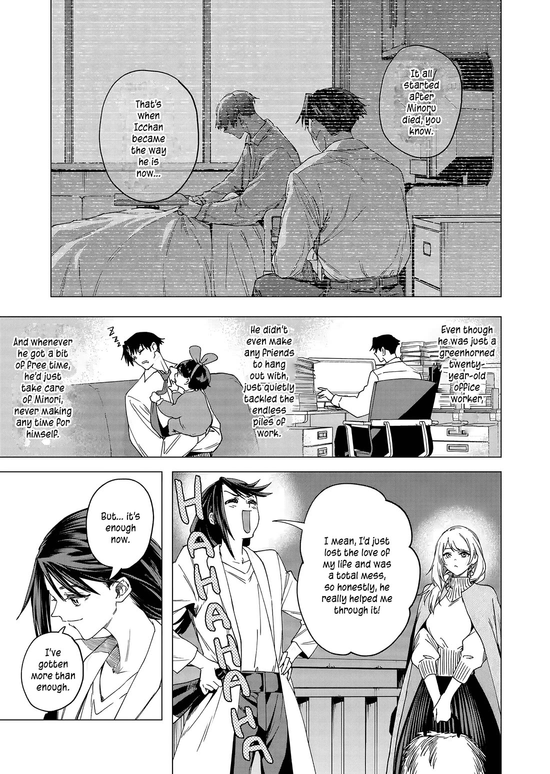 Shokuba No Onnanoko Ni Toushisuru Hanashi Chapter 23 - Page 8