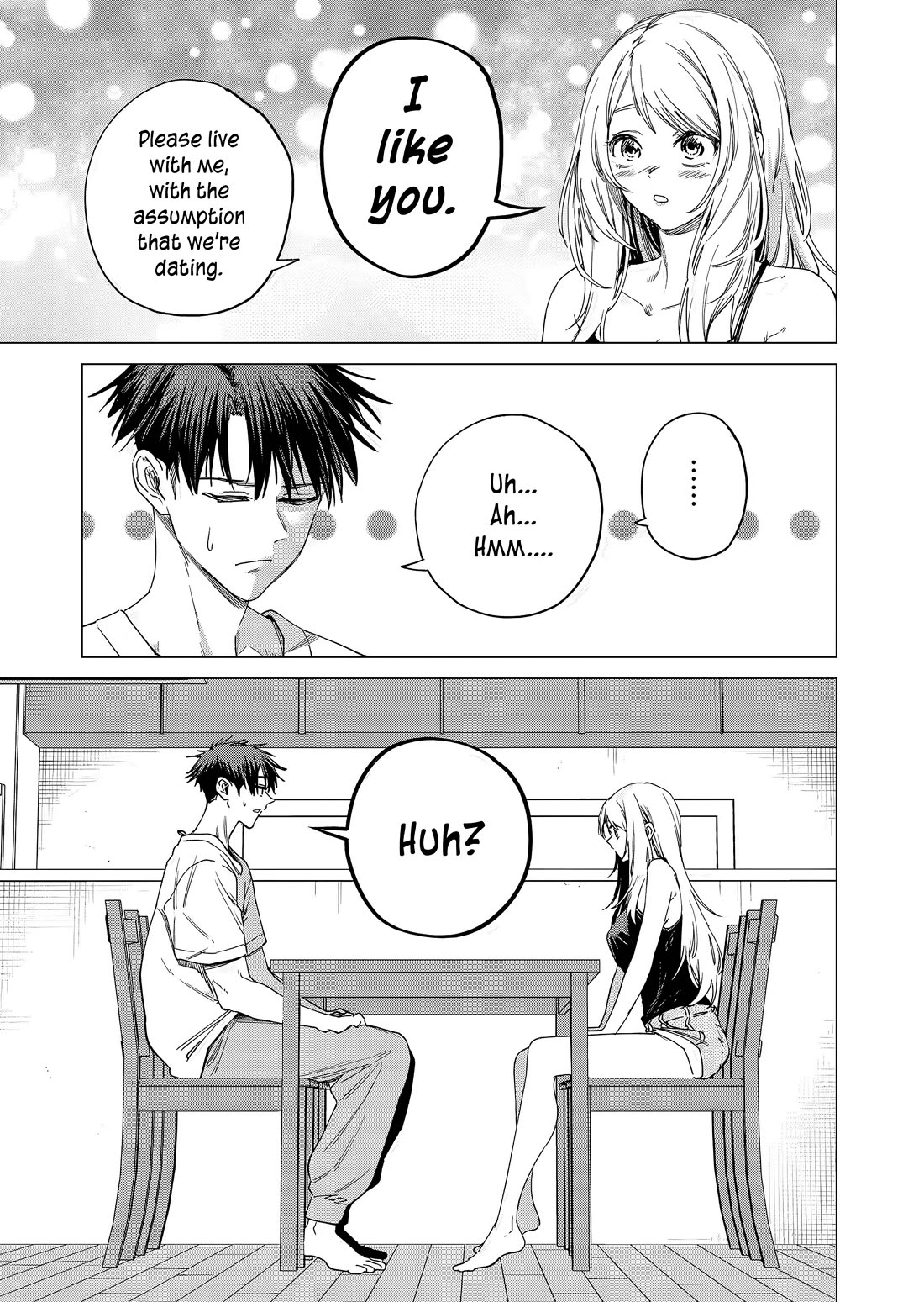 Shokuba No Onnanoko Ni Toushisuru Hanashi Chapter 24 - Page 2