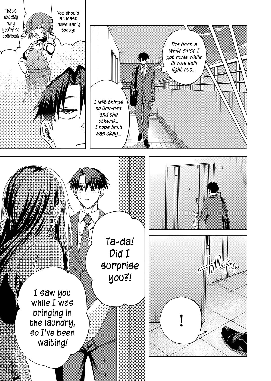 Shokuba No Onnanoko Ni Toushisuru Hanashi Chapter 24 - Page 12