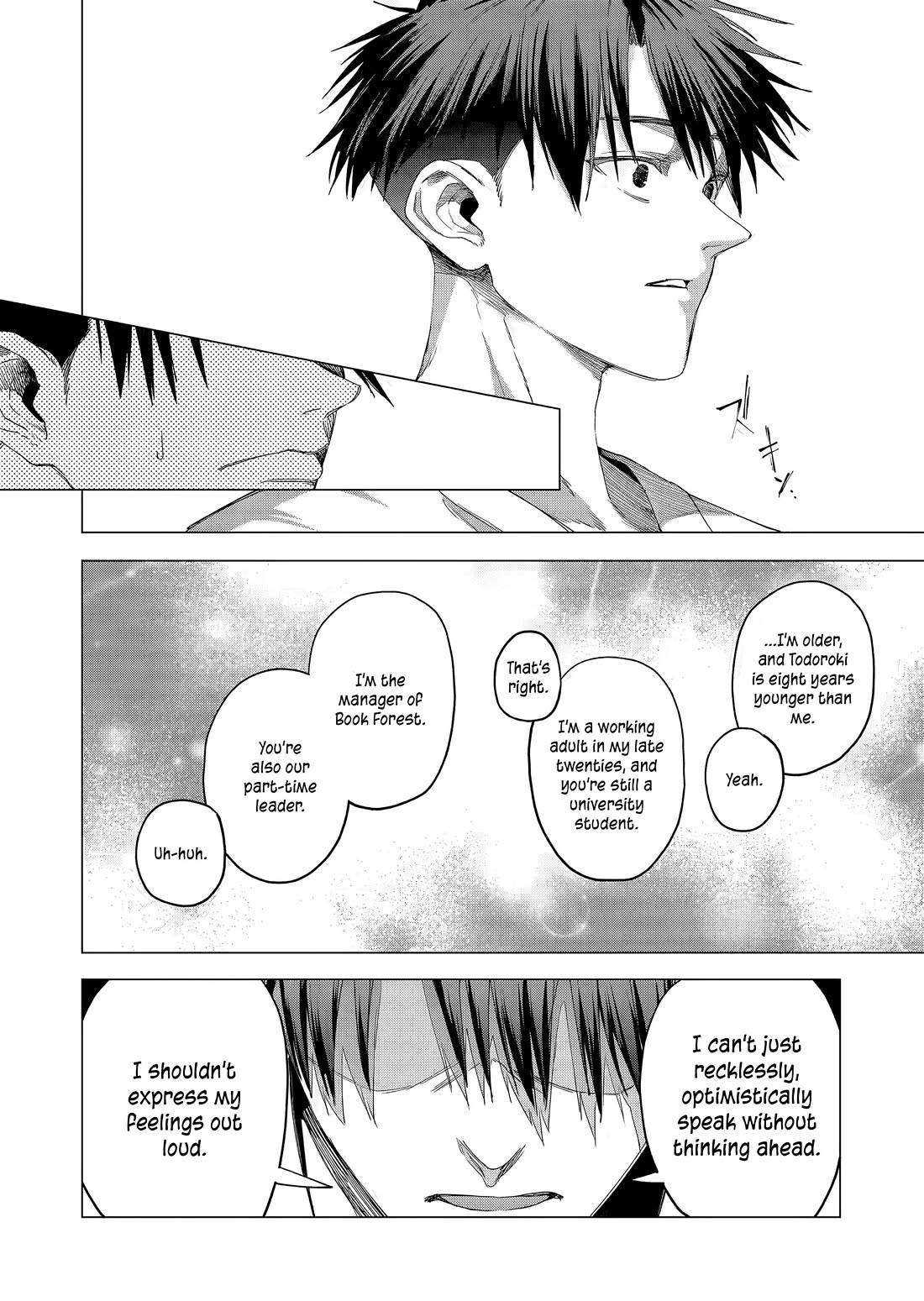 Shokuba No Onnanoko Ni Toushisuru Hanashi Chapter 24 - Page 5