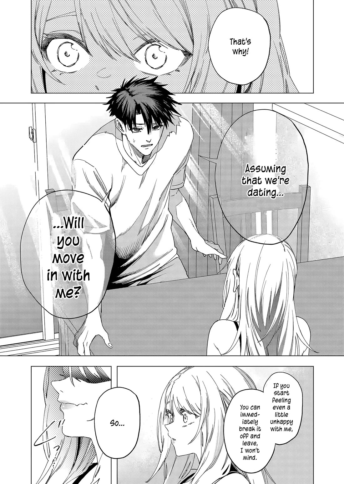 Shokuba No Onnanoko Ni Toushisuru Hanashi Chapter 24 - Page 6
