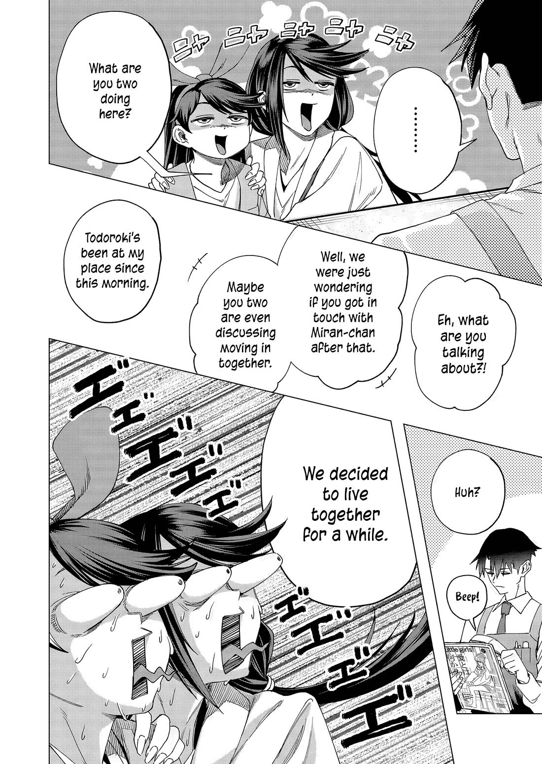Shokuba No Onnanoko Ni Toushisuru Hanashi Chapter 24 - Page 9