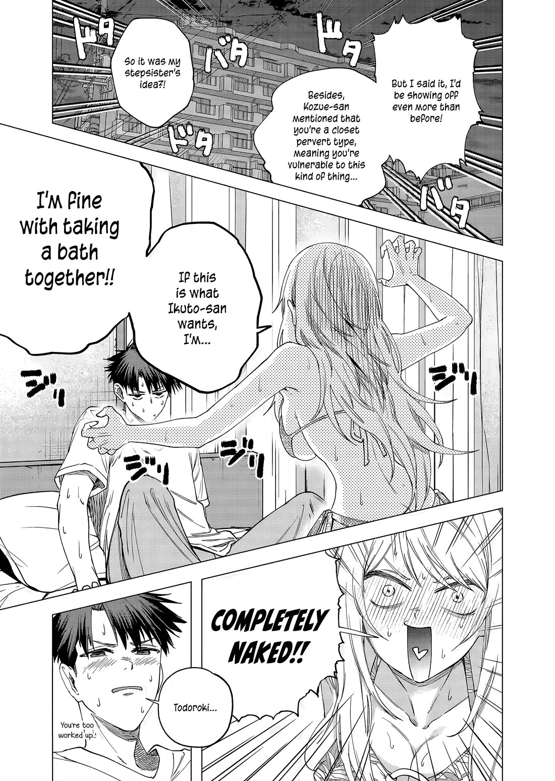 Shokuba No Onnanoko Ni Toushisuru Hanashi Chapter 25 - Page 13