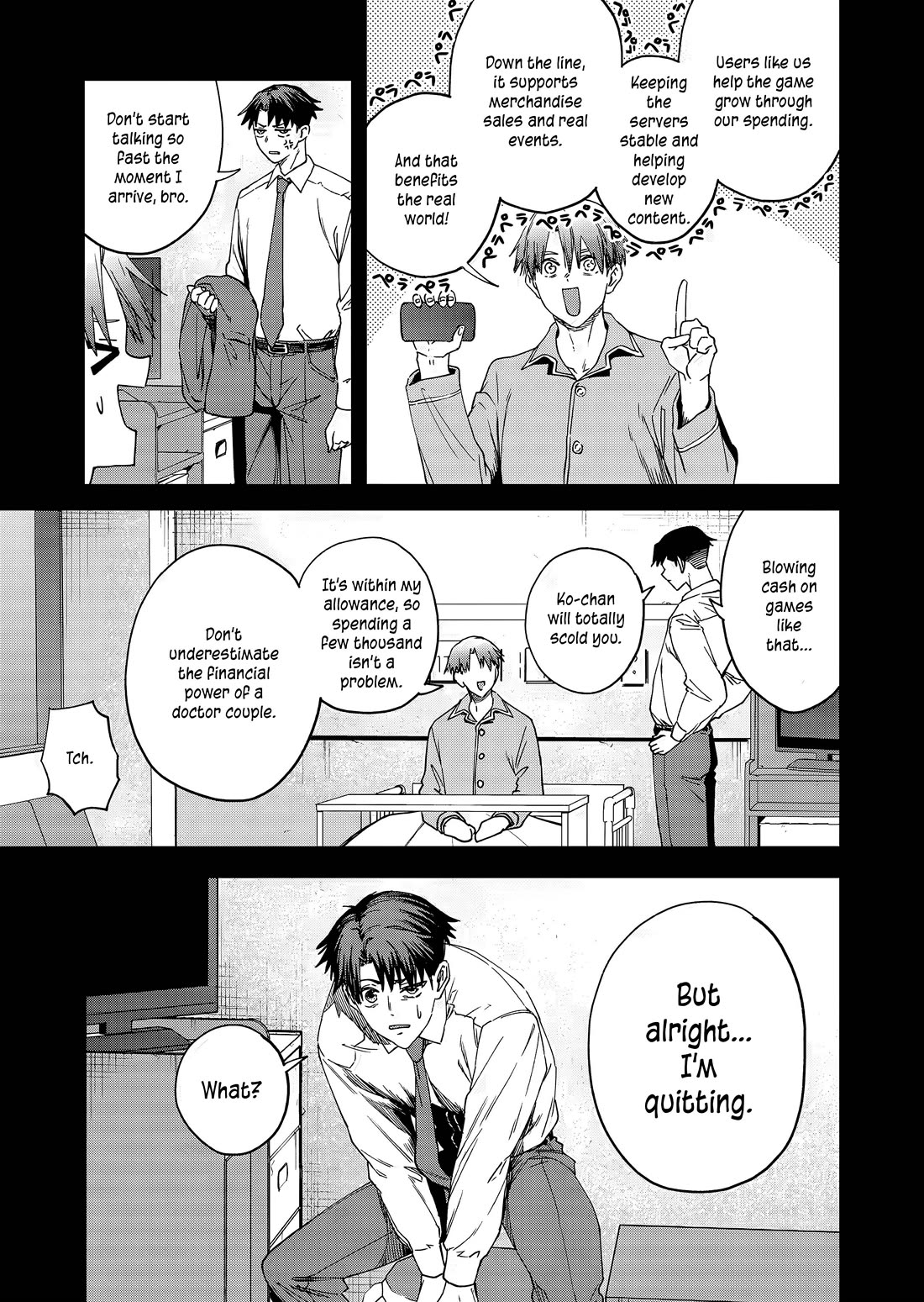 Shokuba No Onnanoko Ni Toushisuru Hanashi Chapter 25 - Page 5