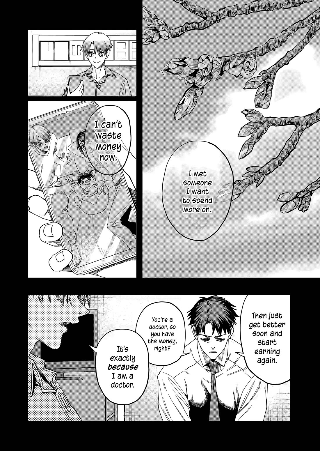 Shokuba No Onnanoko Ni Toushisuru Hanashi Chapter 25 - Page 6