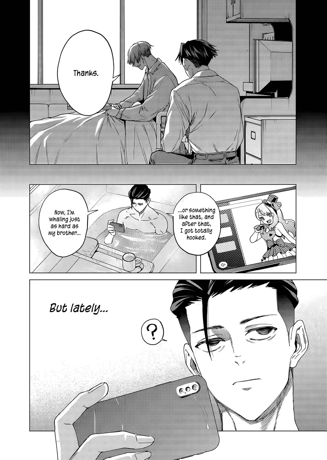 Shokuba No Onnanoko Ni Toushisuru Hanashi Chapter 25 - Page 8