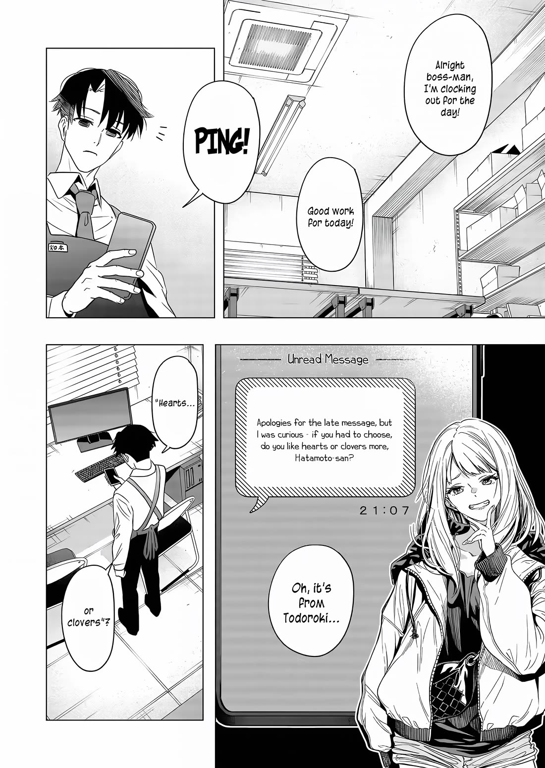 Shokuba No Onnanoko Ni Toushisuru Hanashi Chapter 3 - Page 2