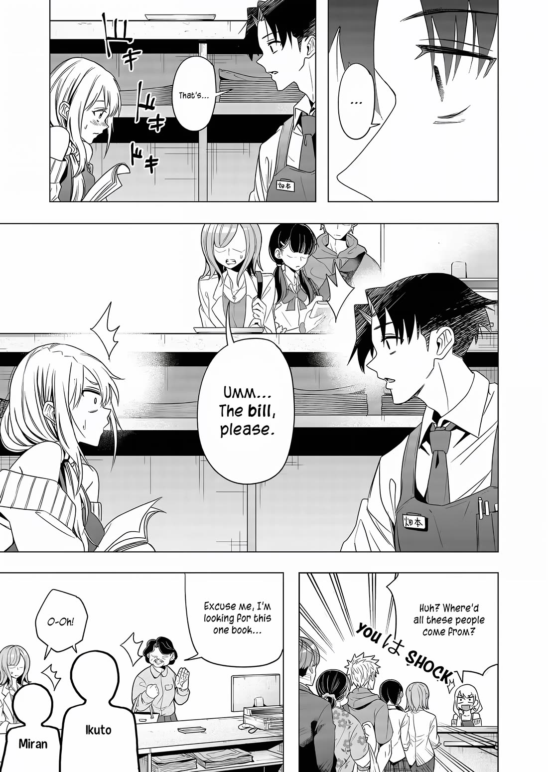 Shokuba No Onnanoko Ni Toushisuru Hanashi Chapter 3 - Page 11