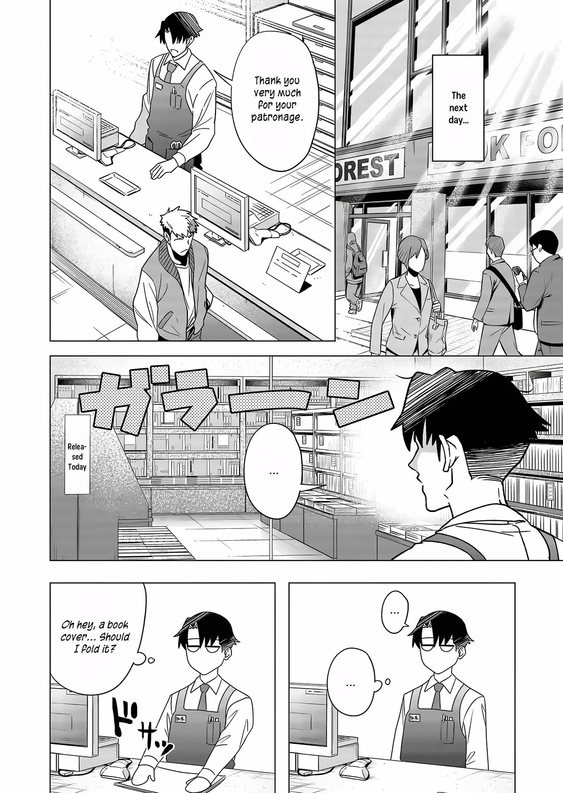 Shokuba No Onnanoko Ni Toushisuru Hanashi Chapter 3 - Page 4