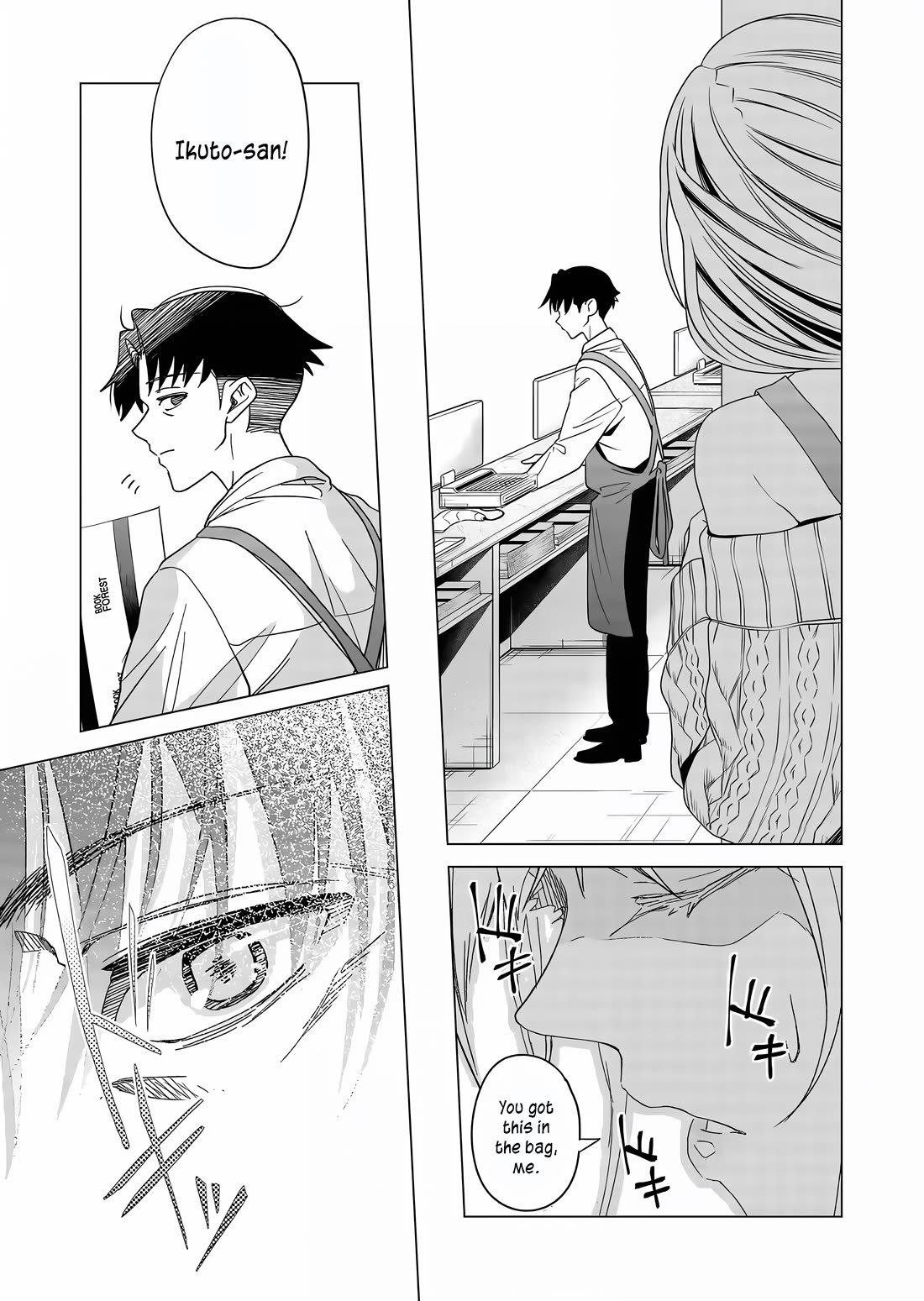 Shokuba No Onnanoko Ni Toushisuru Hanashi Chapter 3 - Page 5