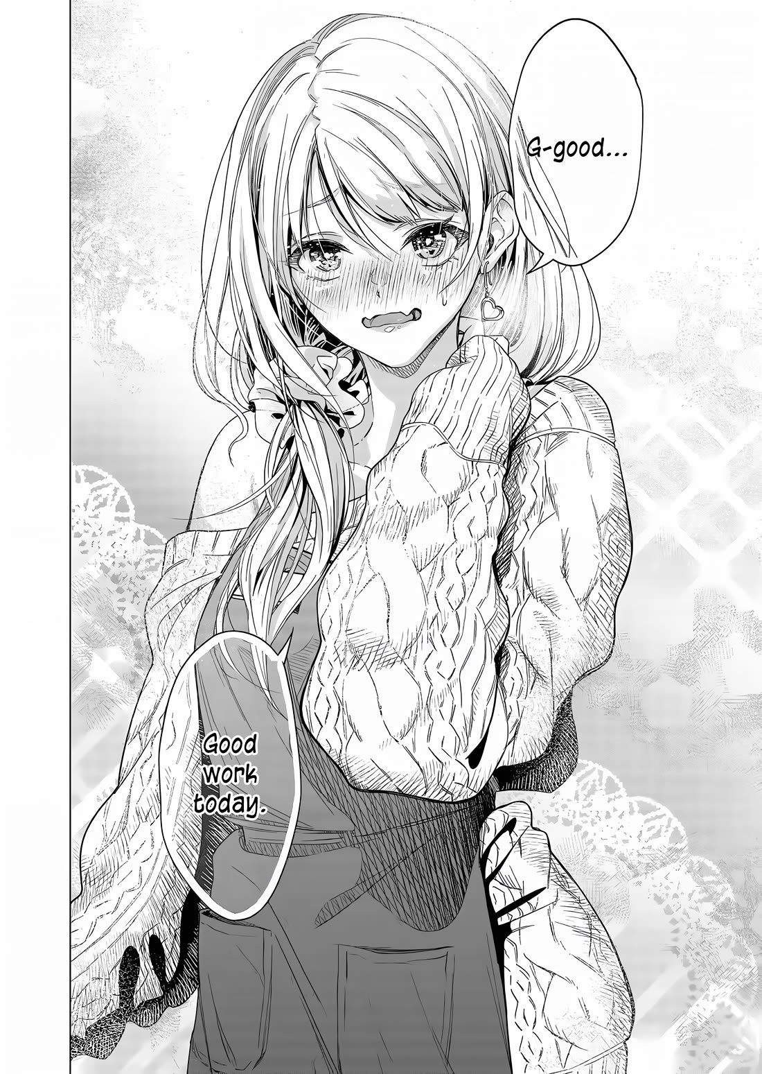 Shokuba No Onnanoko Ni Toushisuru Hanashi Chapter 3 - Page 6