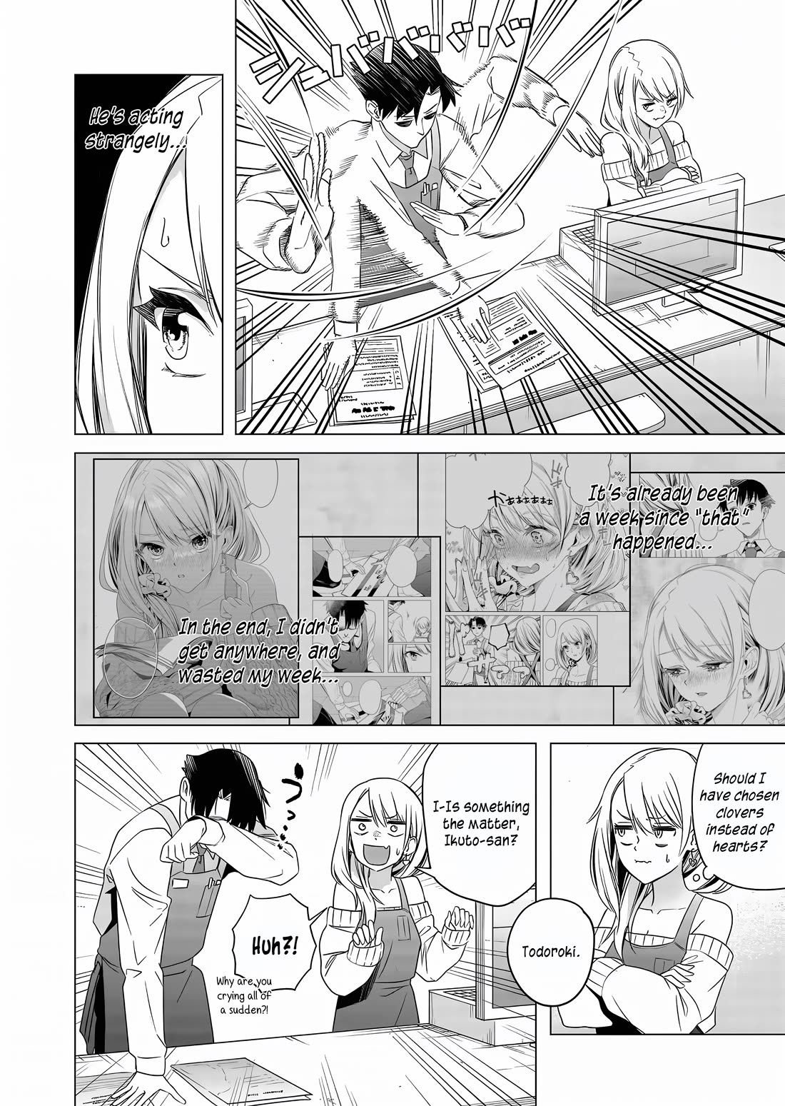 Shokuba No Onnanoko Ni Toushisuru Hanashi Chapter 4 - Page 3