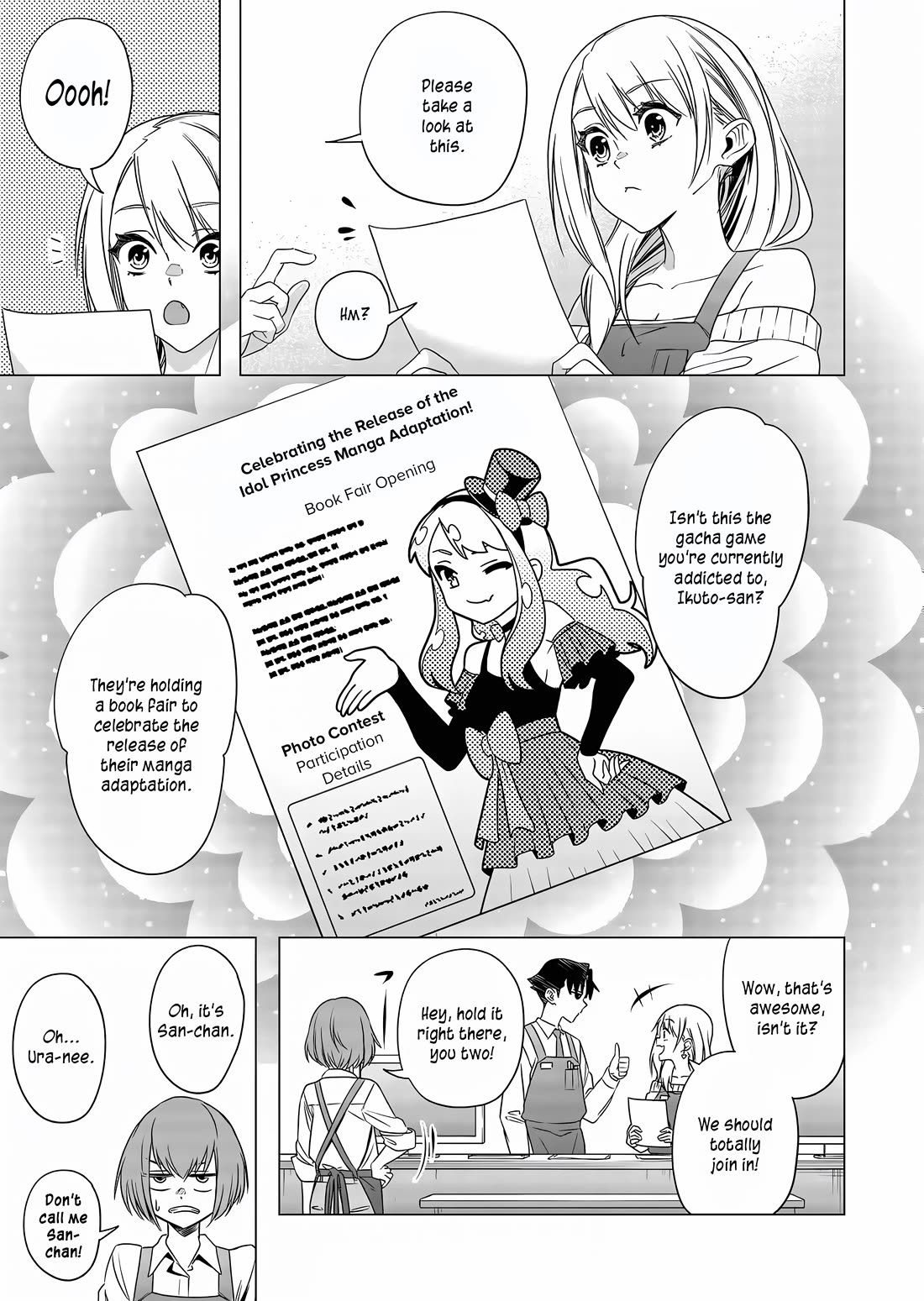 Shokuba No Onnanoko Ni Toushisuru Hanashi Chapter 4 - Page 4
