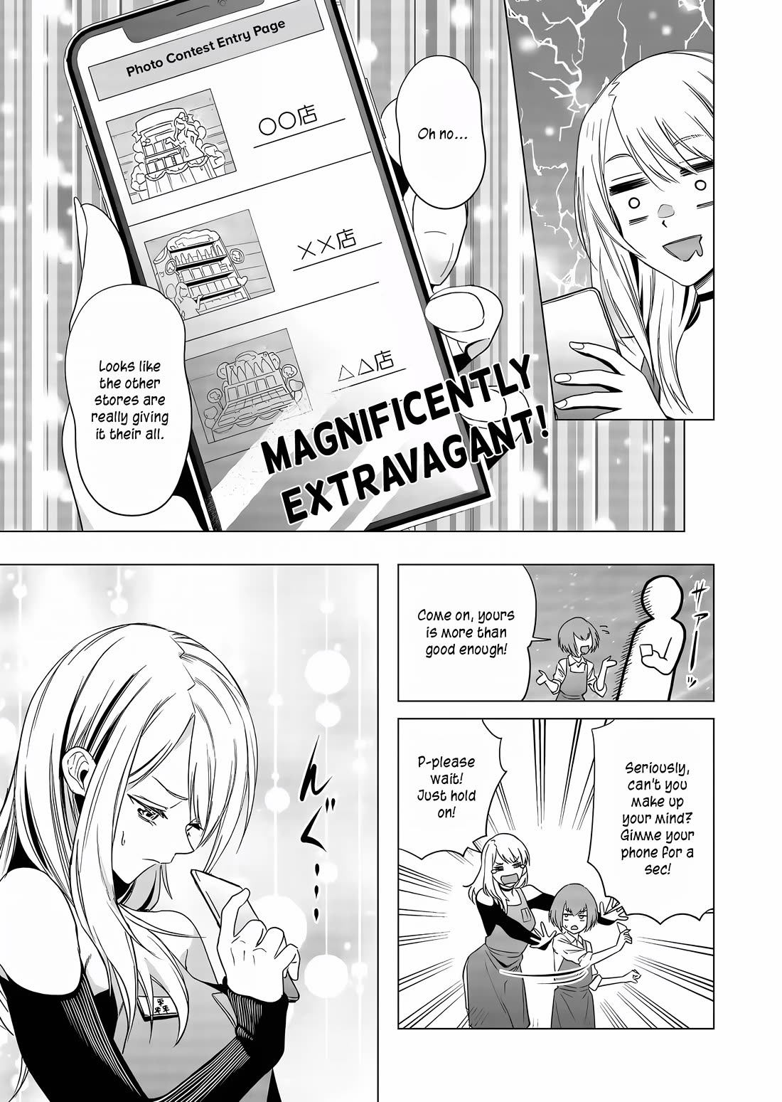 Shokuba No Onnanoko Ni Toushisuru Hanashi Chapter 4 - Page 10
