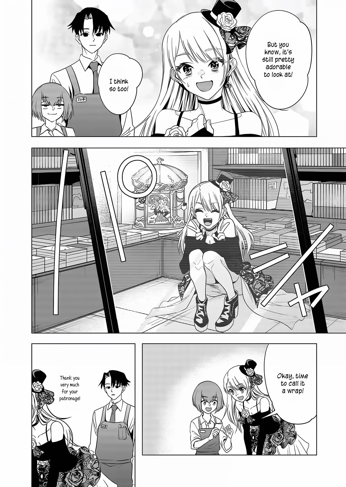 Shokuba No Onnanoko Ni Toushisuru Hanashi Chapter 5 - Page 5