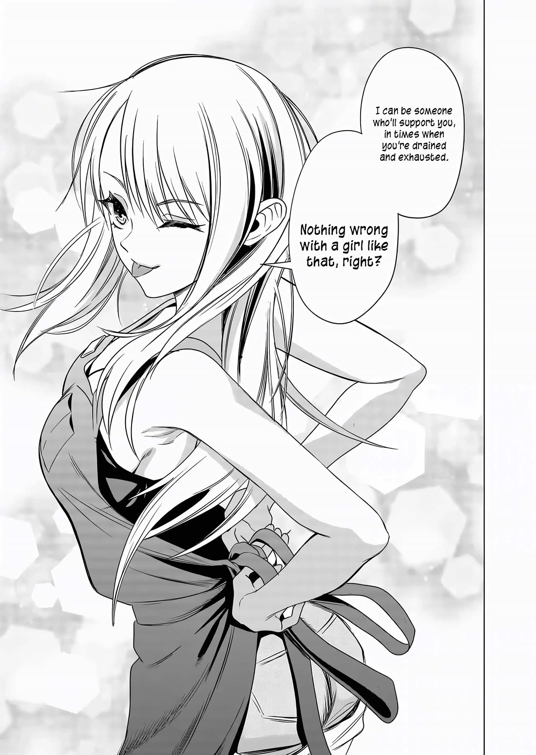Shokuba No Onnanoko Ni Toushisuru Hanashi Chapter 6 - Page 12