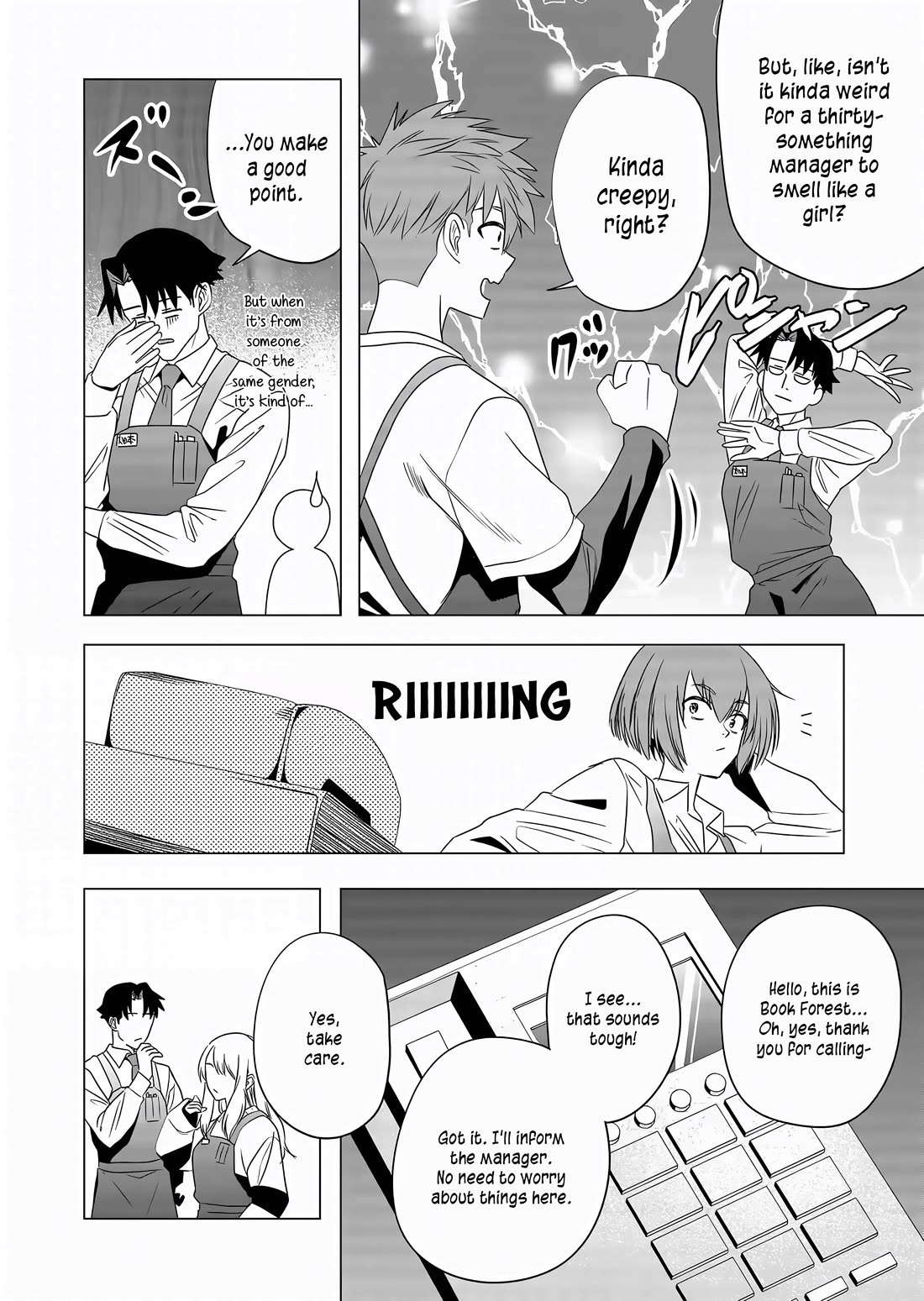 Shokuba No Onnanoko Ni Toushisuru Hanashi Chapter 6 - Page 5
