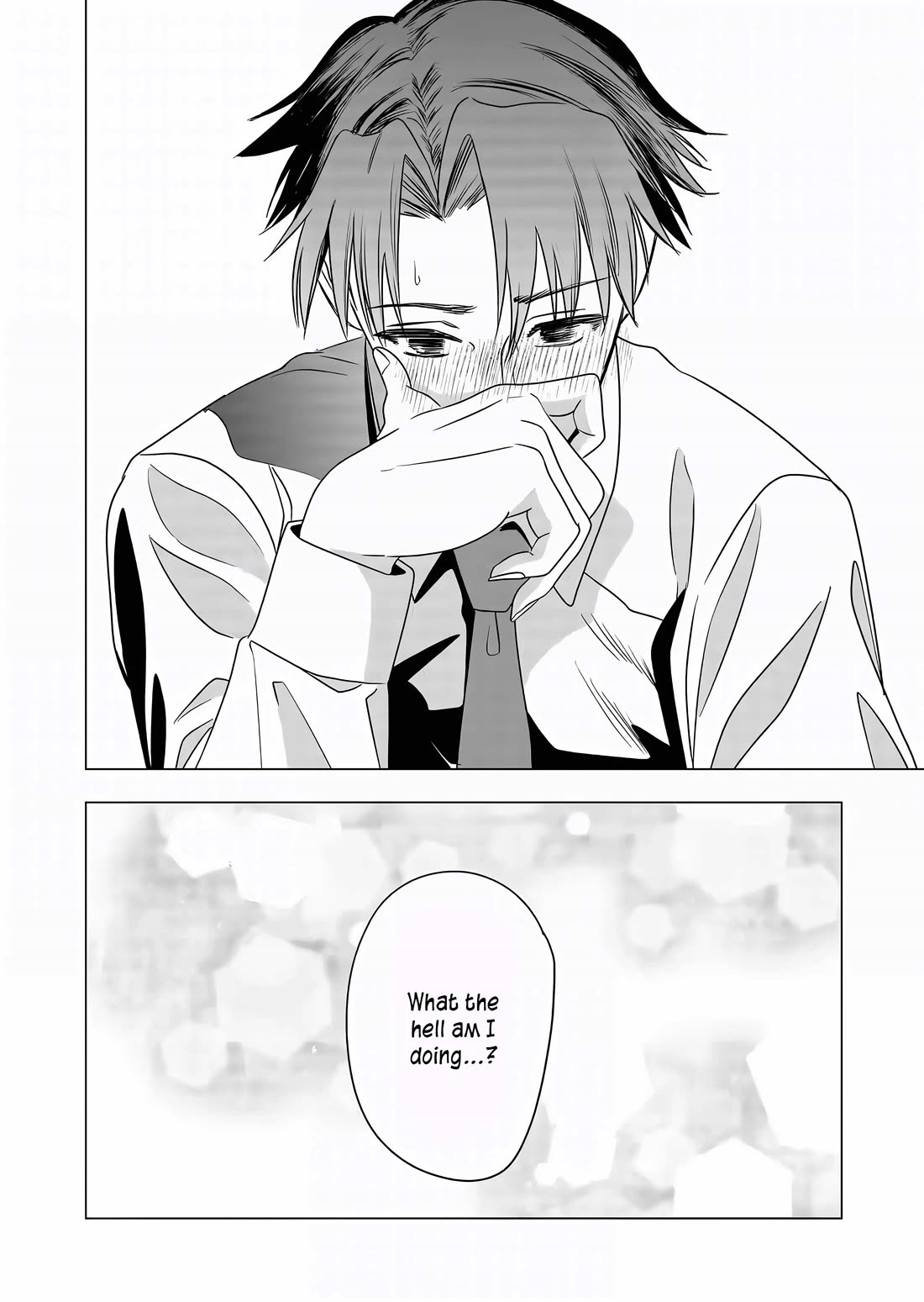 Shokuba No Onnanoko Ni Toushisuru Hanashi Chapter 7 - Page 13