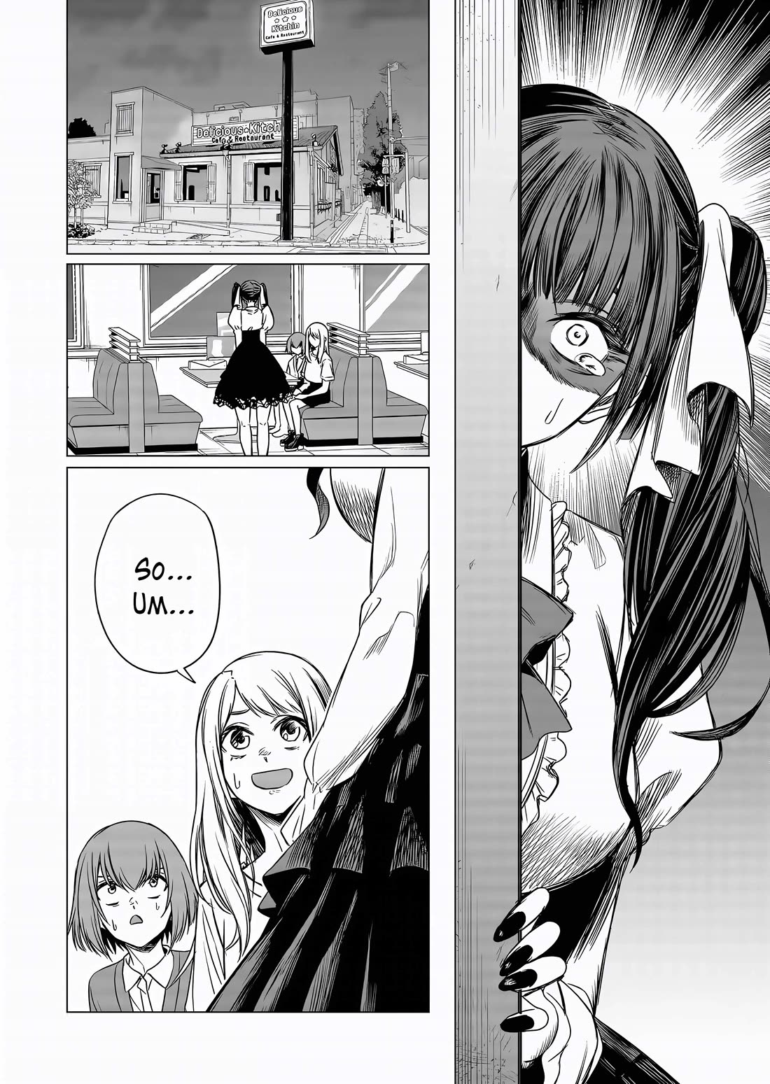 Shokuba No Onnanoko Ni Toushisuru Hanashi Chapter 8 - Page 13