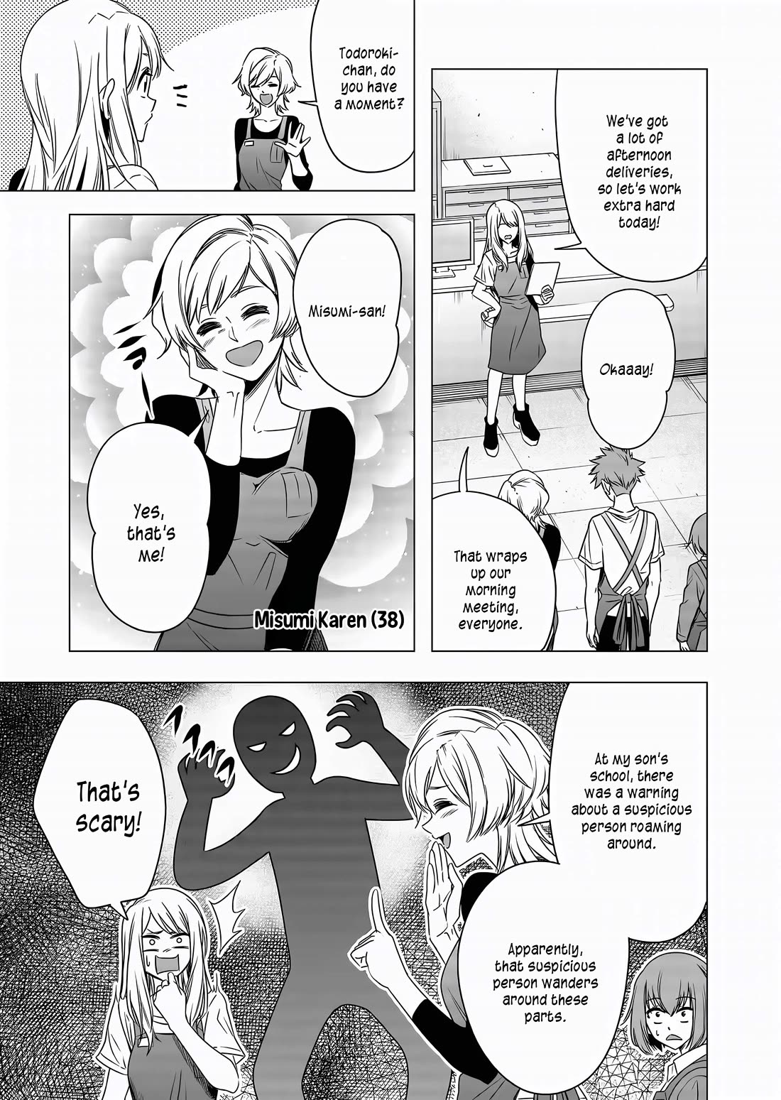 Shokuba No Onnanoko Ni Toushisuru Hanashi Chapter 8 - Page 4