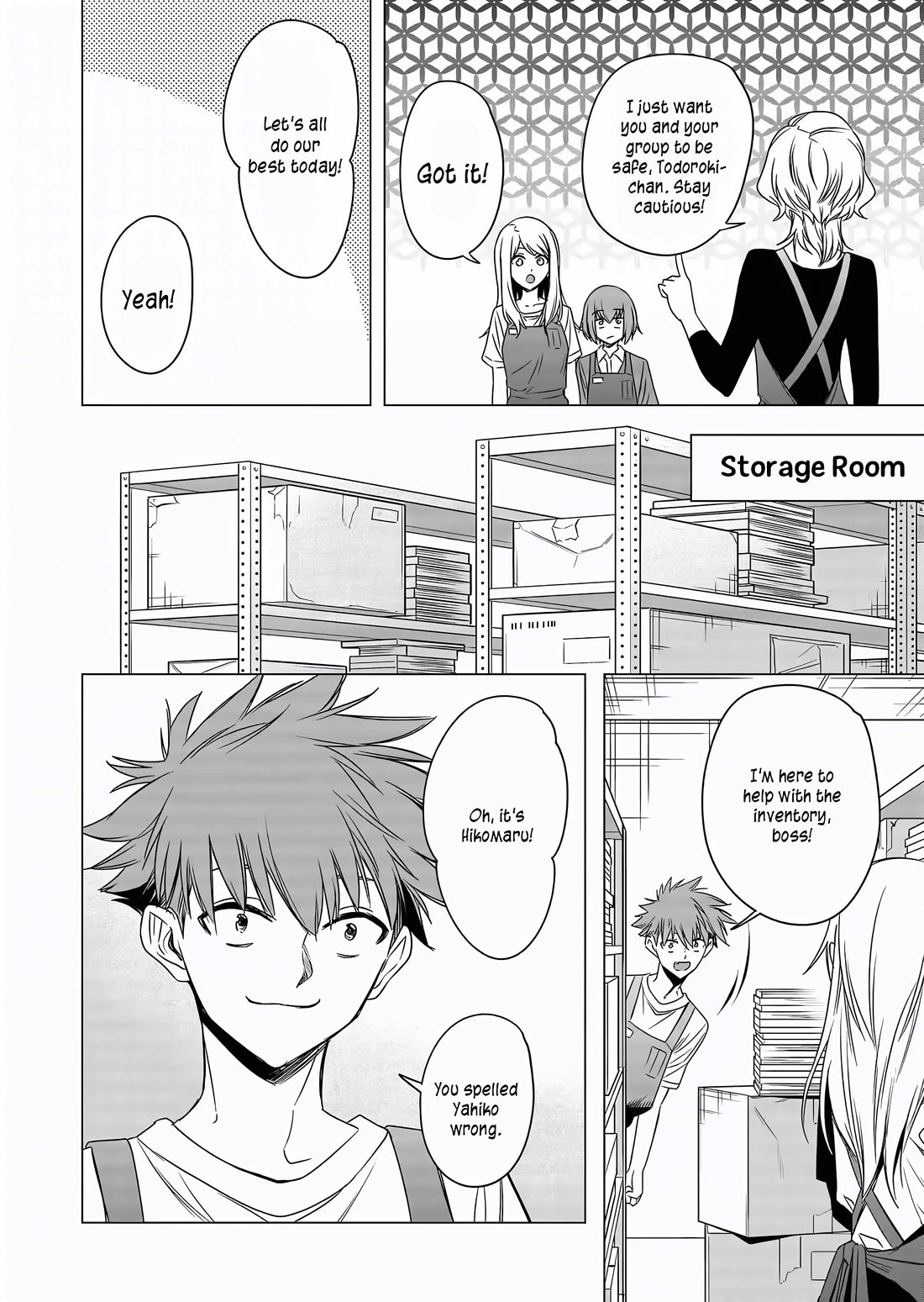 Shokuba No Onnanoko Ni Toushisuru Hanashi Chapter 8 - Page 5