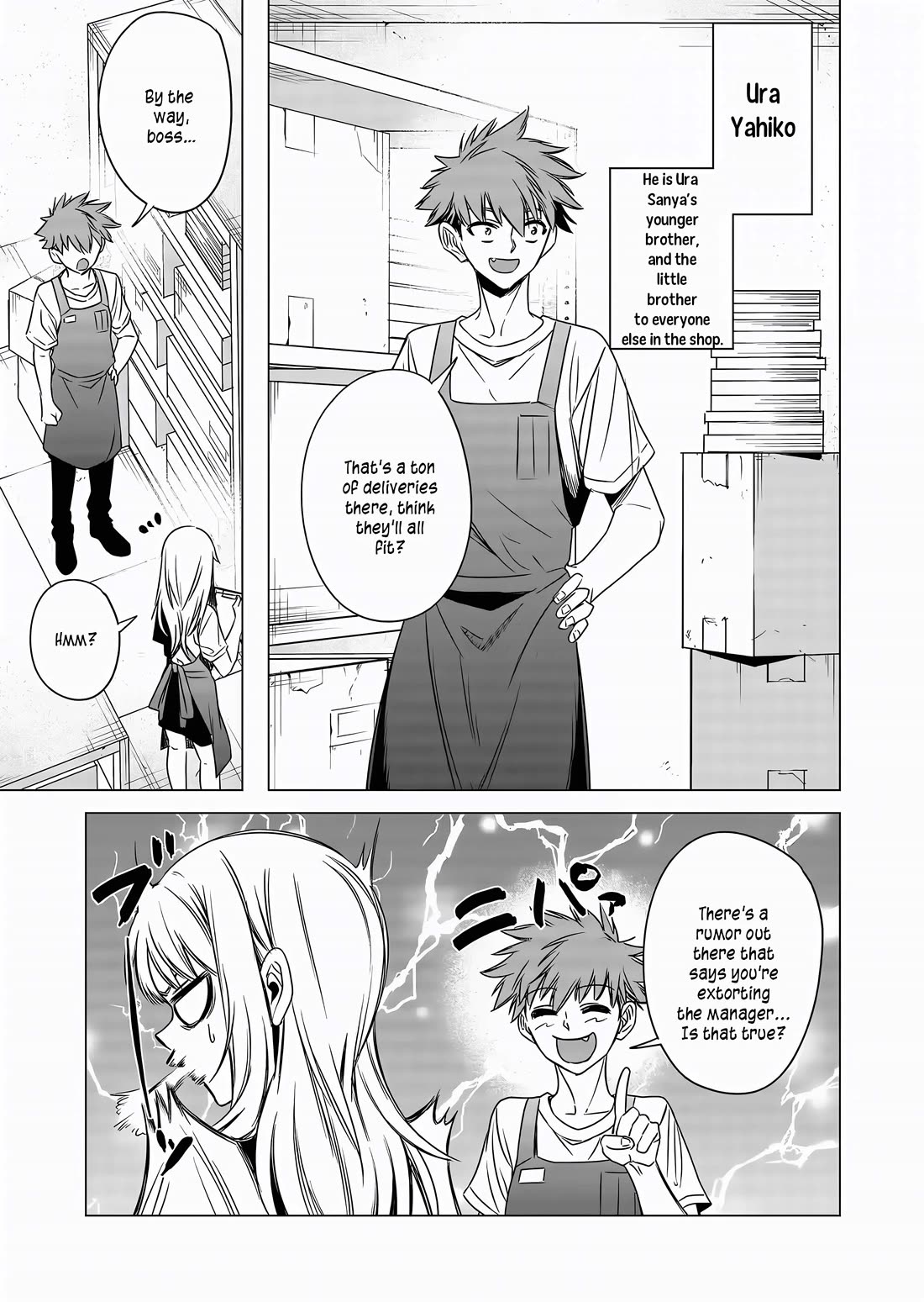 Shokuba No Onnanoko Ni Toushisuru Hanashi Chapter 8 - Page 6