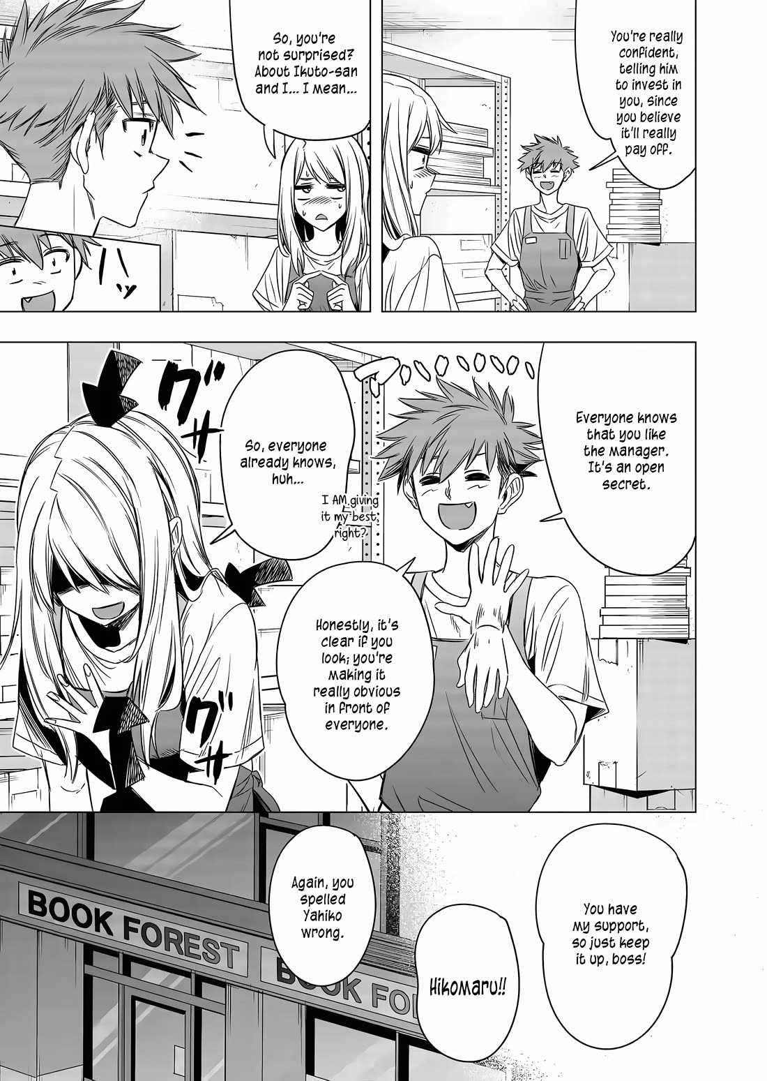 Shokuba No Onnanoko Ni Toushisuru Hanashi Chapter 8 - Page 8