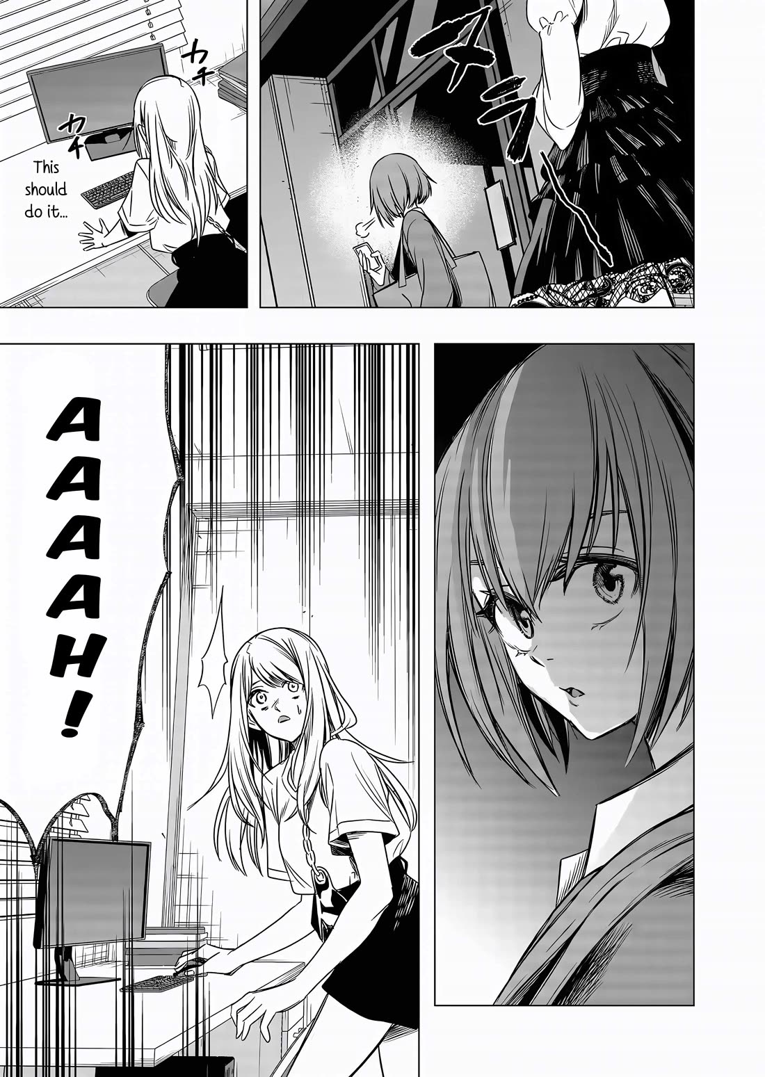 Shokuba No Onnanoko Ni Toushisuru Hanashi Chapter 8 - Page 10