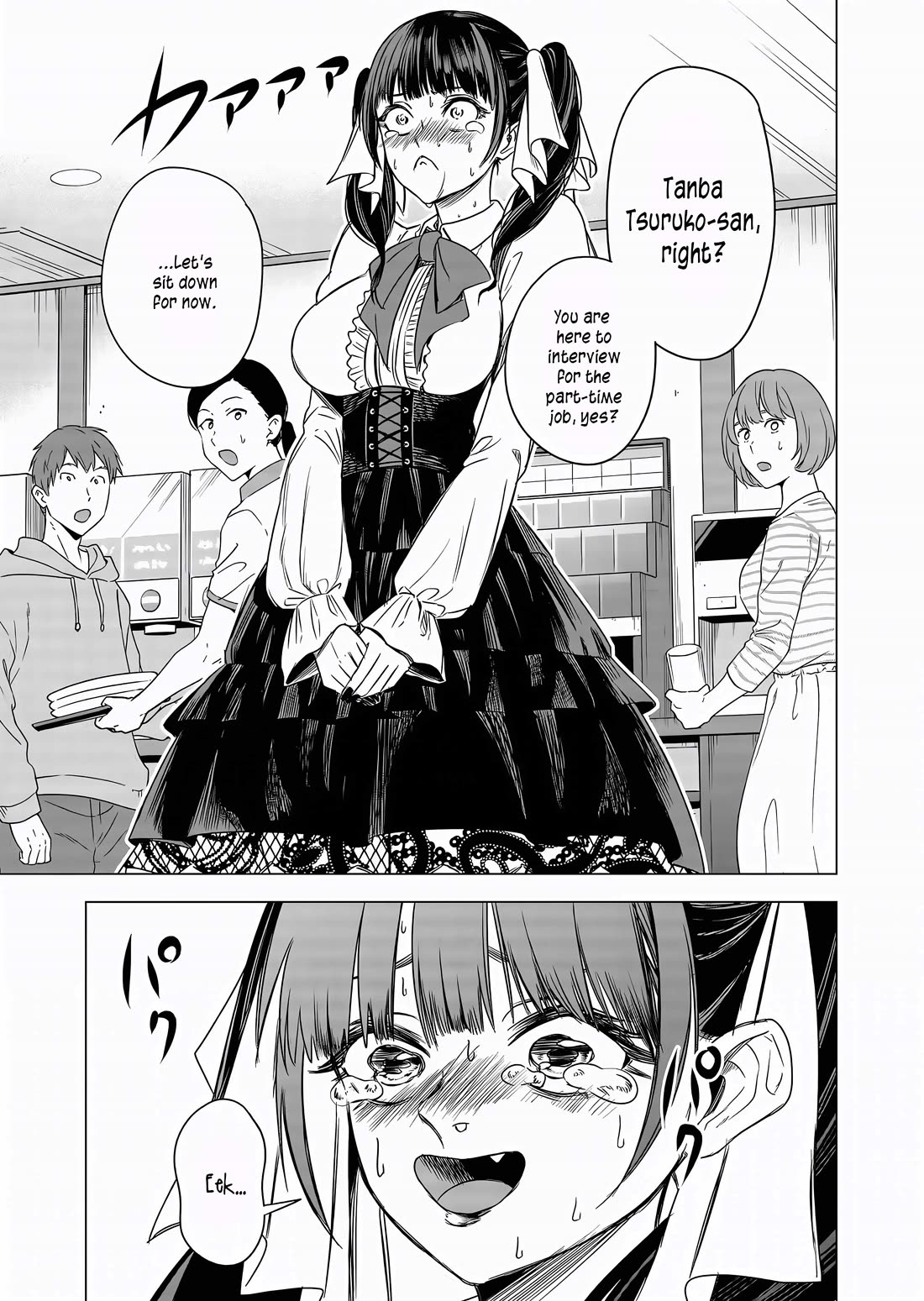 Shokuba No Onnanoko Ni Toushisuru Hanashi Chapter 9 - Page 2