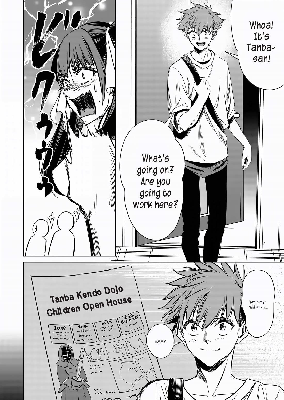 Shokuba No Onnanoko Ni Toushisuru Hanashi Chapter 9 - Page 11