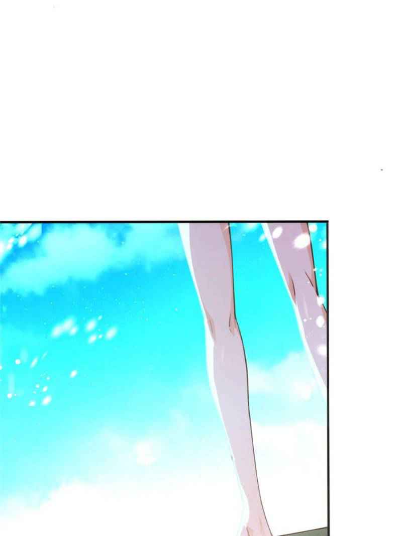 Shopping Agent in Heaven Chapter 126 - Page 25