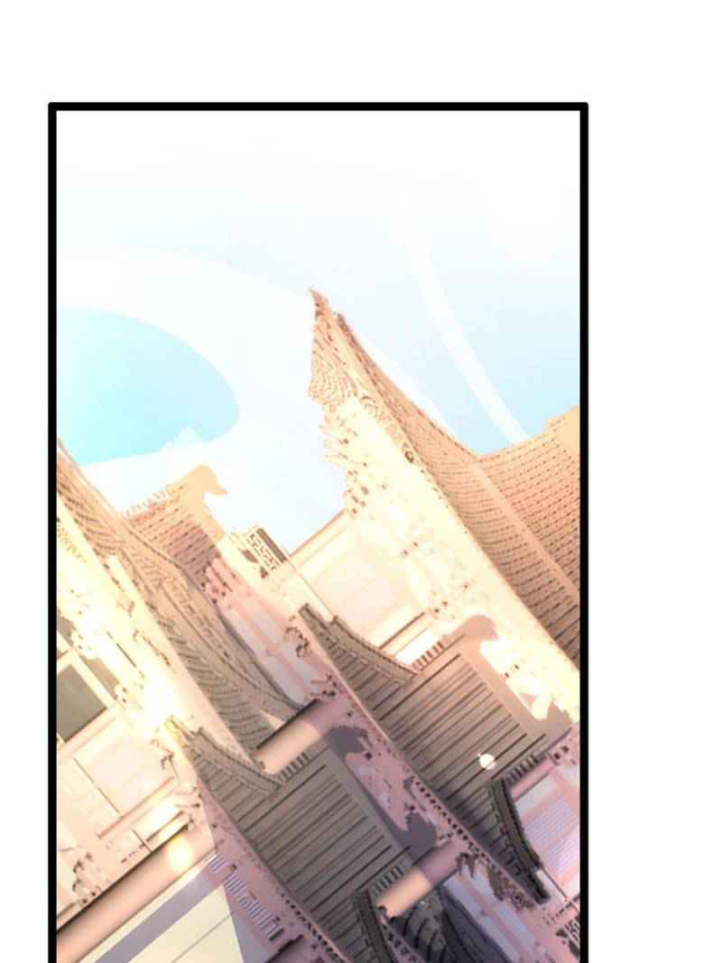 Shopping Agent in Heaven Chapter 45 - Page 13