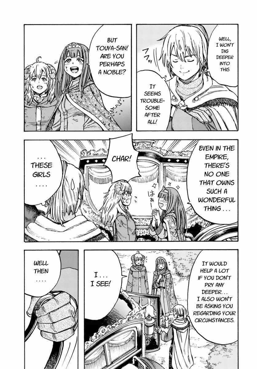 Shoukan sareta Kenja wa Isekai wo Yuku – Saikyou nano wa Fuyou Zaiko no Item deshita Chapter 10 - Page 17