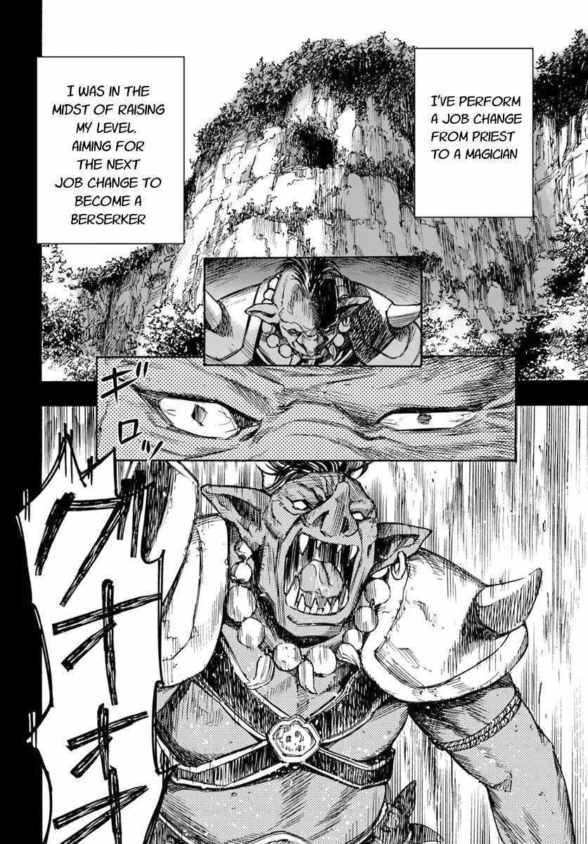 Shoukan sareta Kenja wa Isekai wo Yuku – Saikyou nano wa Fuyou Zaiko no Item deshita Chapter 10 - Page 22