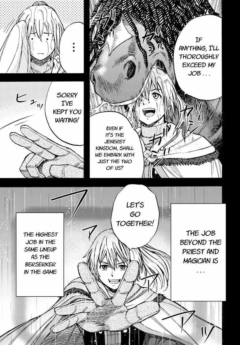 Shoukan sareta Kenja wa Isekai wo Yuku – Saikyou nano wa Fuyou Zaiko no Item deshita Chapter 10 - Page 29