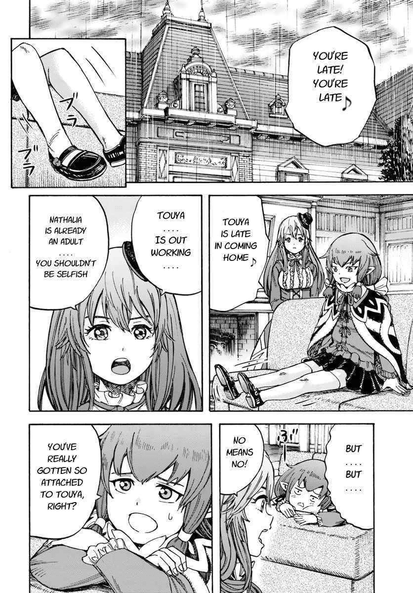 Shoukan sareta Kenja wa Isekai wo Yuku – Saikyou nano wa Fuyou Zaiko no Item deshita Chapter 10 - Page 34