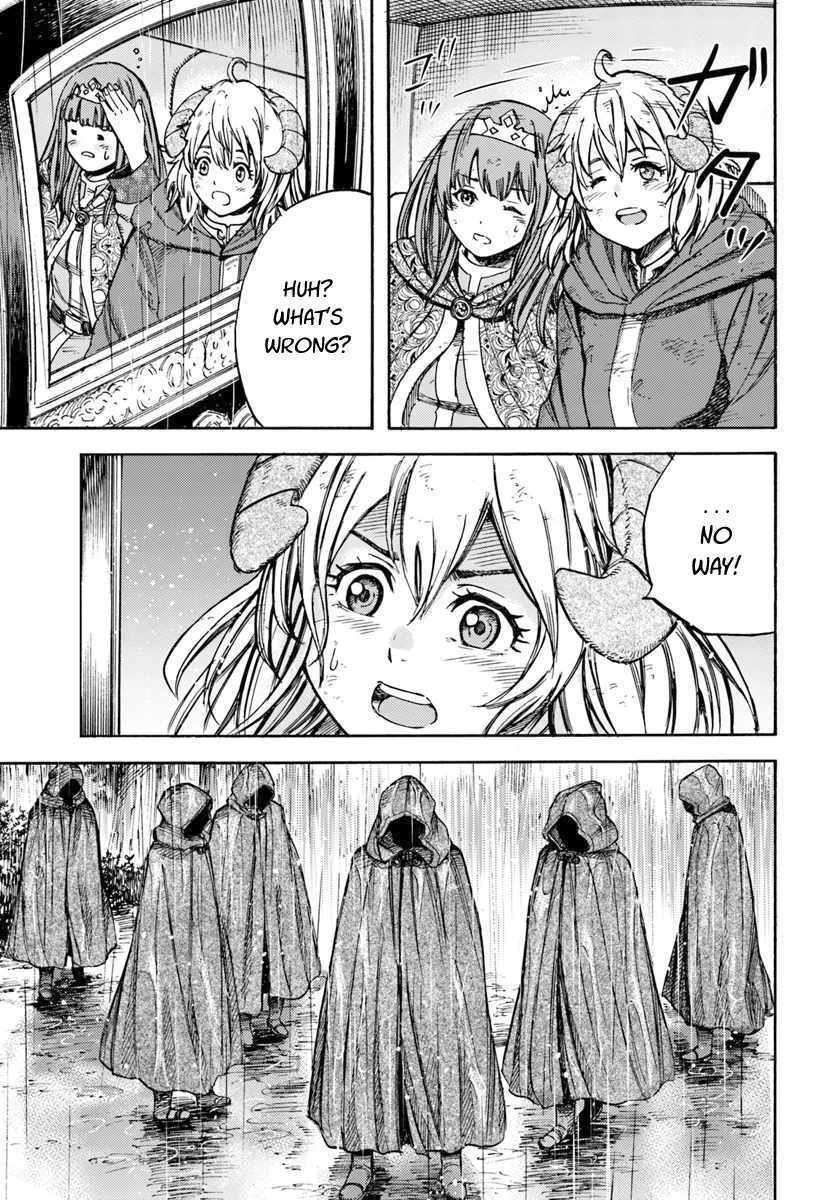 Shoukan sareta Kenja wa Isekai wo Yuku – Saikyou nano wa Fuyou Zaiko no Item deshita Chapter 10 - Page 39