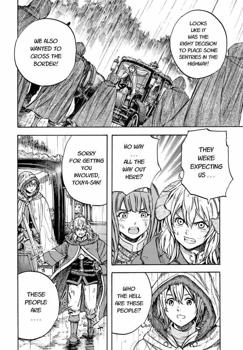 Shoukan sareta Kenja wa Isekai wo Yuku – Saikyou nano wa Fuyou Zaiko no Item deshita Chapter 10 - Page 40