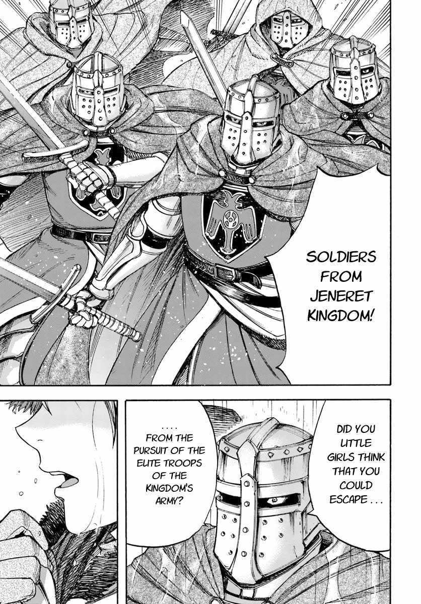 Shoukan sareta Kenja wa Isekai wo Yuku – Saikyou nano wa Fuyou Zaiko no Item deshita Chapter 10 - Page 41