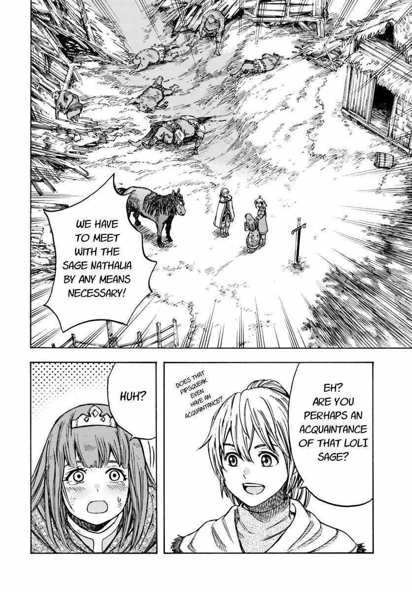 Shoukan sareta Kenja wa Isekai wo Yuku – Saikyou nano wa Fuyou Zaiko no Item deshita Chapter 10 - Page 10