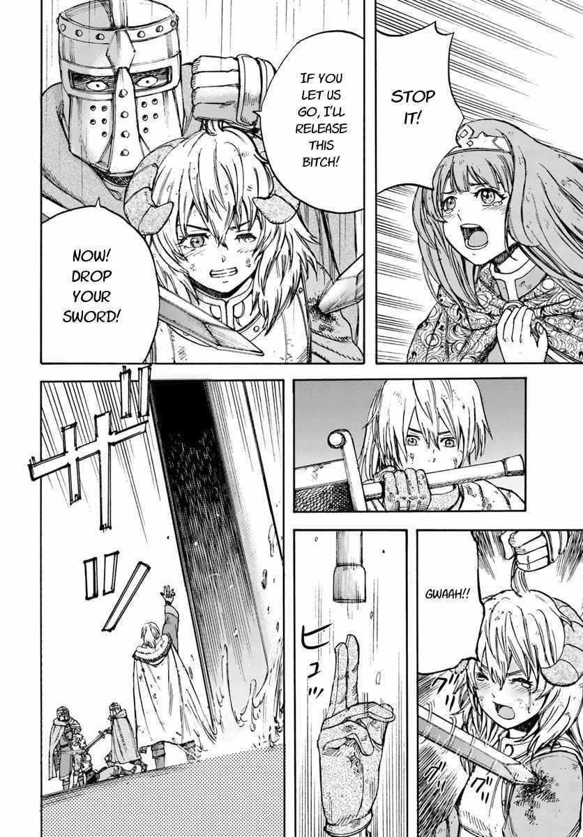 Shoukan sareta Kenja wa Isekai wo Yuku – Saikyou nano wa Fuyou Zaiko no Item deshita Chapter 11 - Page 14