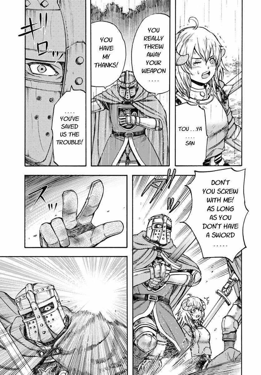 Shoukan sareta Kenja wa Isekai wo Yuku – Saikyou nano wa Fuyou Zaiko no Item deshita Chapter 11 - Page 15