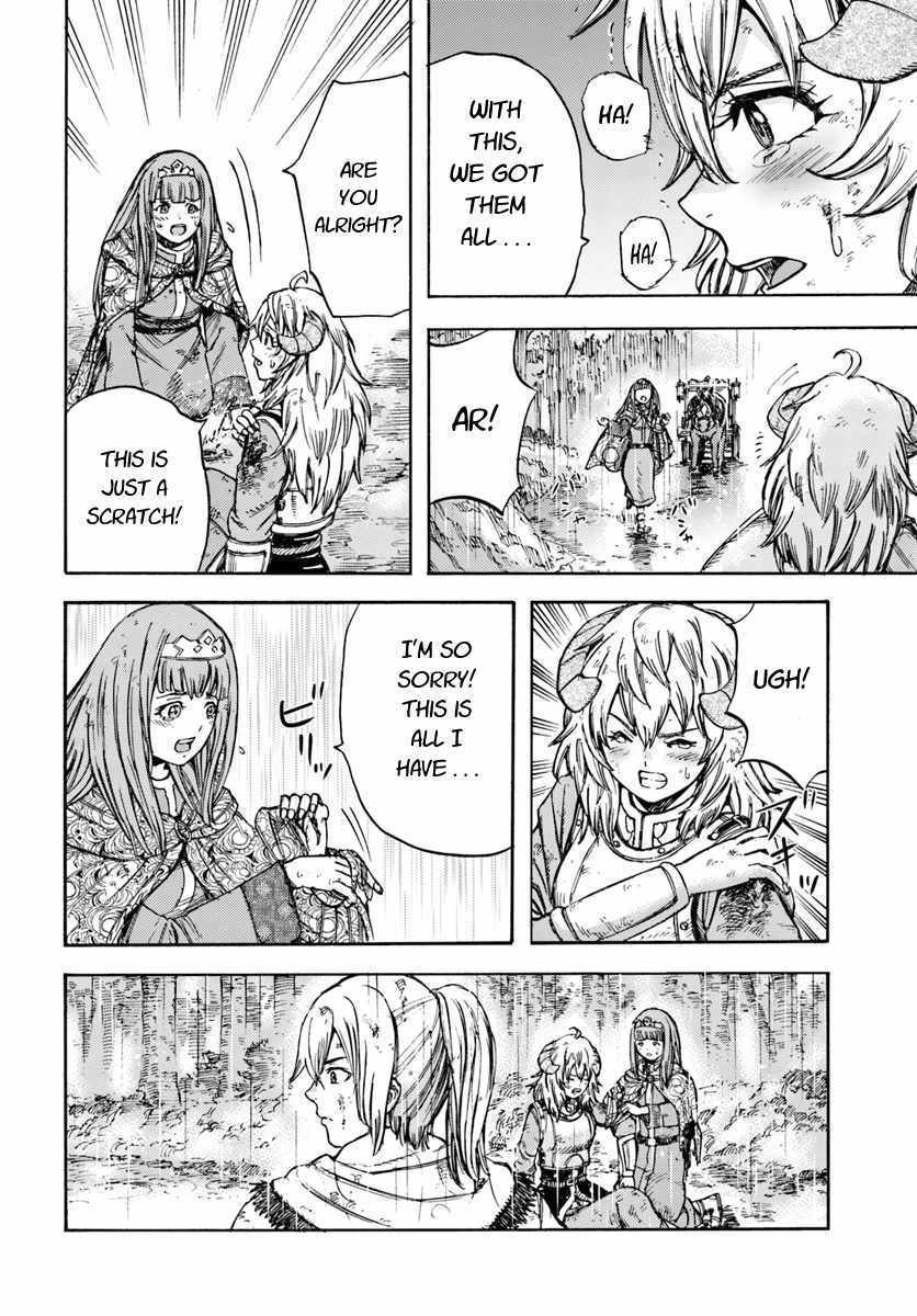 Shoukan sareta Kenja wa Isekai wo Yuku – Saikyou nano wa Fuyou Zaiko no Item deshita Chapter 11 - Page 18