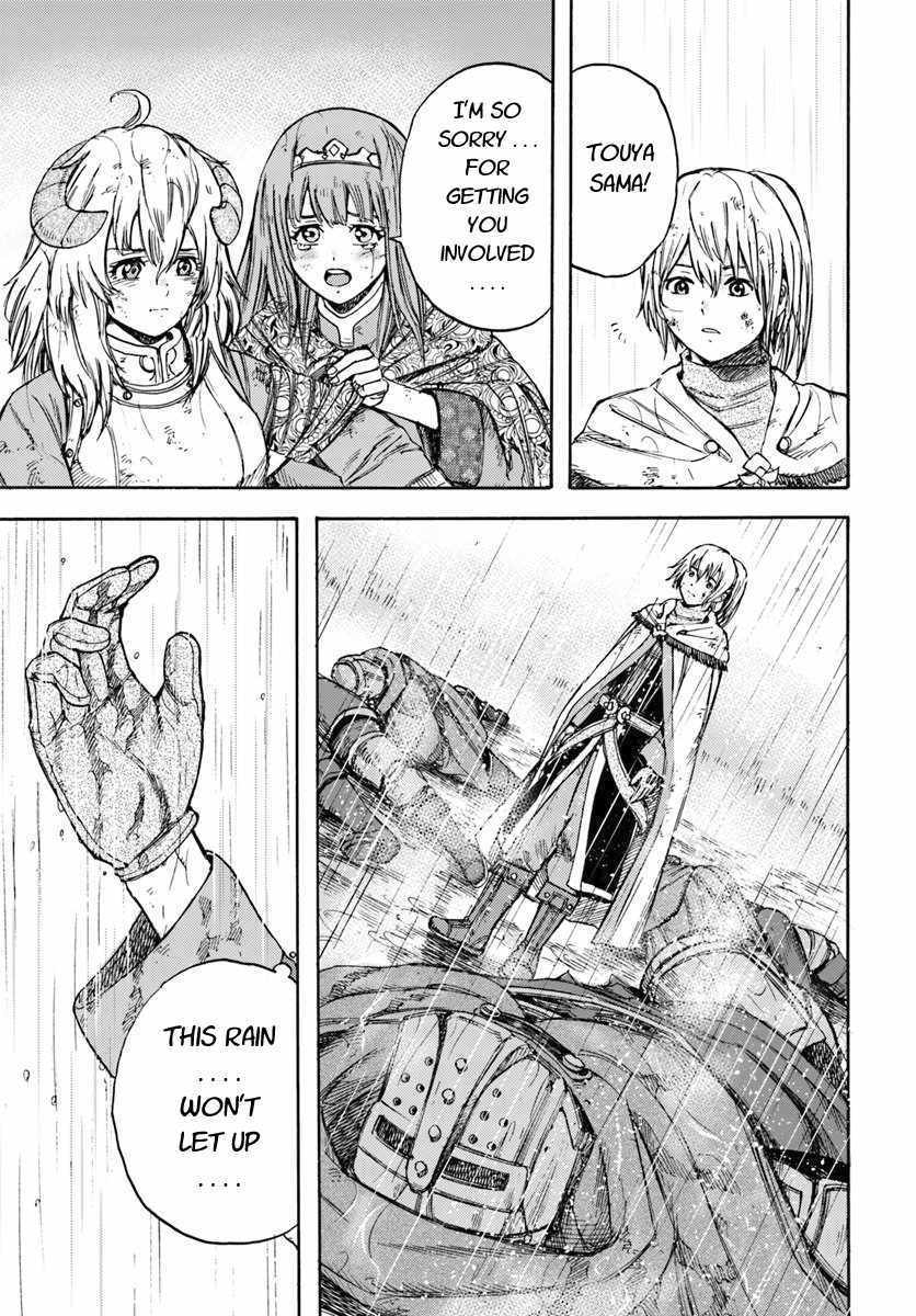 Shoukan sareta Kenja wa Isekai wo Yuku – Saikyou nano wa Fuyou Zaiko no Item deshita Chapter 11 - Page 19