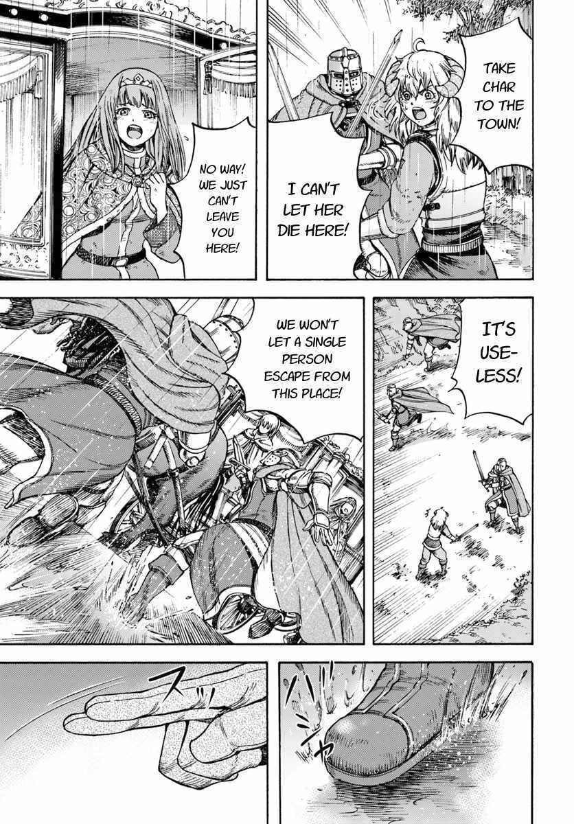 Shoukan sareta Kenja wa Isekai wo Yuku – Saikyou nano wa Fuyou Zaiko no Item deshita Chapter 11 - Page 3