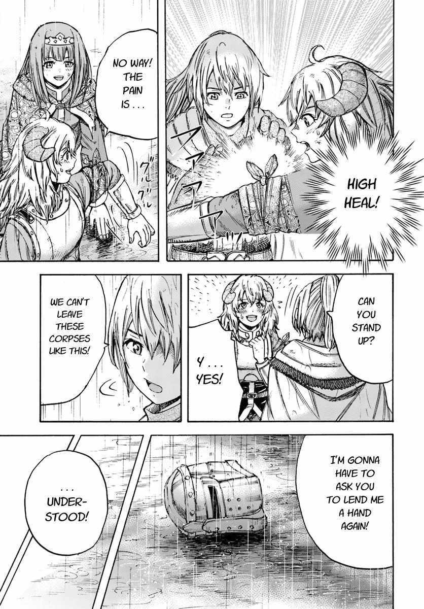 Shoukan sareta Kenja wa Isekai wo Yuku – Saikyou nano wa Fuyou Zaiko no Item deshita Chapter 11 - Page 21