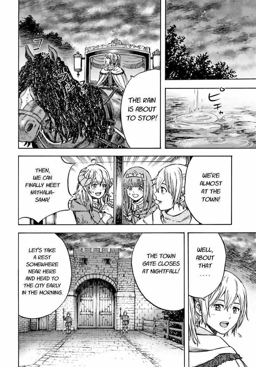 Shoukan sareta Kenja wa Isekai wo Yuku – Saikyou nano wa Fuyou Zaiko no Item deshita Chapter 11 - Page 22